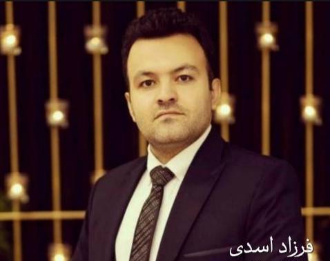 دانلود آهنگ که وملکه فرزاد اسدی